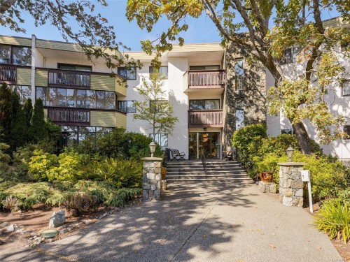 #312-3962 Cedar Hill Rd  Saanich, BC V8N 3B8