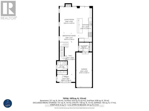249 Kimpton Drive, Ottawa, ON 