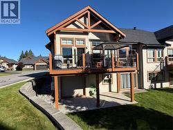 225 Boulder Creek N Cranbrook, BC V1C 0B4