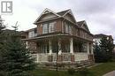 5936 Whitehorn Avenue, Mississauga, ON 