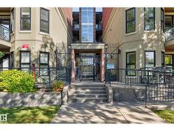 #202 10808 71 AV NW  Edmonton, AB T6E 0X7