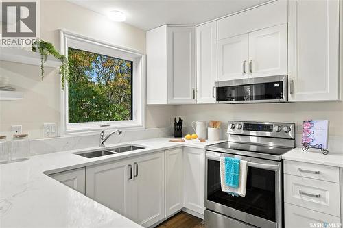 139 Neusch Crescent, Saskatoon, SK 
