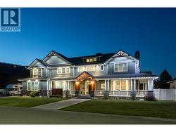 700 Harrington Road Kamloops, BC V2B 6T7