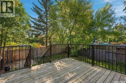1921 Mckercher Drive, Saskatoon, SK 