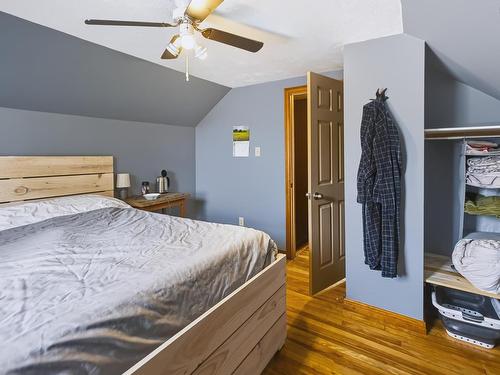 17 East Pleasant Street, Amherst, NS 