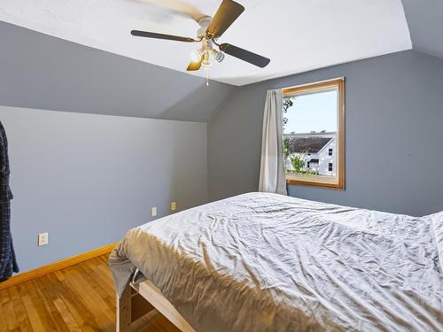 17 East Pleasant Street, Amherst, NS 