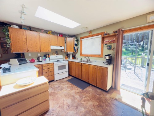 667 Weathers Way, Mudge Island, BC 