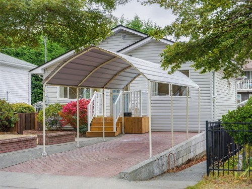 3092 Albany St, Victoria, BC 