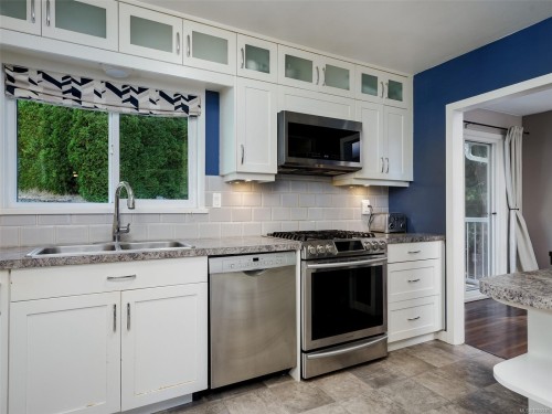 6647 Trudeau Terr, Central Saanich, BC 