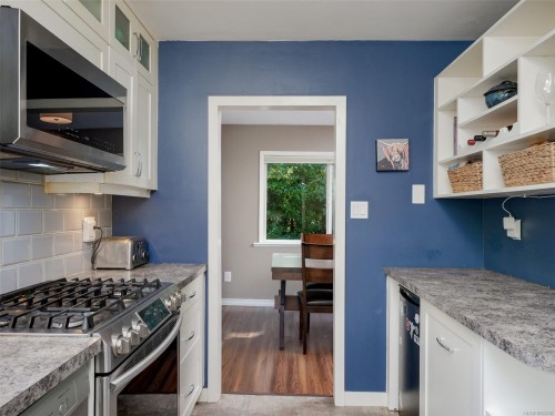 6647 Trudeau Terr, Central Saanich, BC 