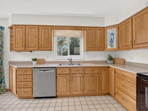 29 Landrace Crescent, Dartmouth, NS 