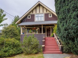1956 Ashgrove St Victoria, BC V8R 4N7