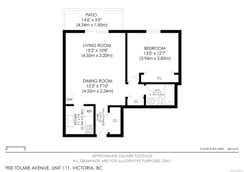 #111-900 Tolmie Ave, Victoria, BC 