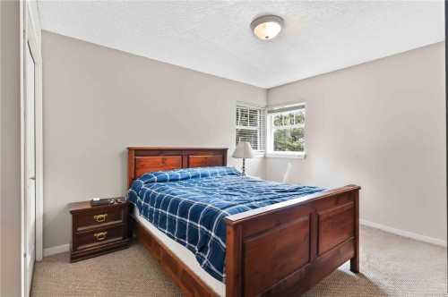 2365 Demamiel Dr, Sooke, BC 