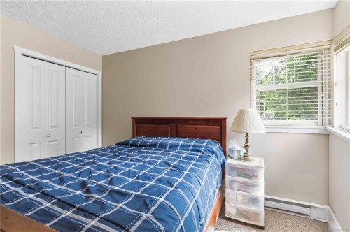 2365 Demamiel Dr, Sooke, BC 