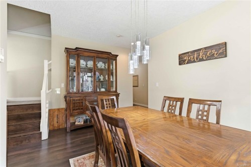 2365 Demamiel Dr, Sooke, BC 