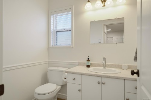 836 Glengarry Cres, Nanaimo, BC 