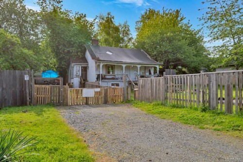 307 Holly Ave, Nanaimo, BC 