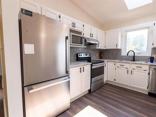 124 Westridge Crescent, Charlottetown, PE 