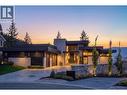 2196 Aster Court, Kamloops, BC 