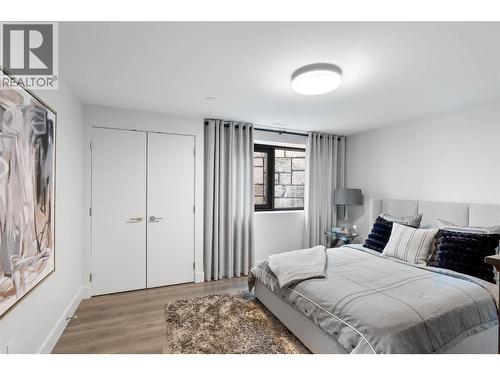 2196 Aster Court, Kamloops, BC 