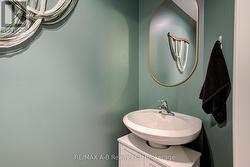 Main floor bathroom - 