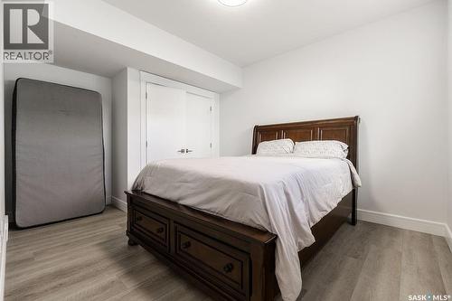 411 Sharma Crescent, Saskatoon, SK 