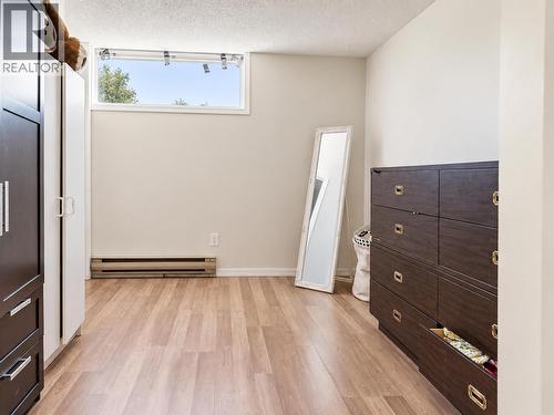 1458-1460 Nation Crescent, Prince George, BC 