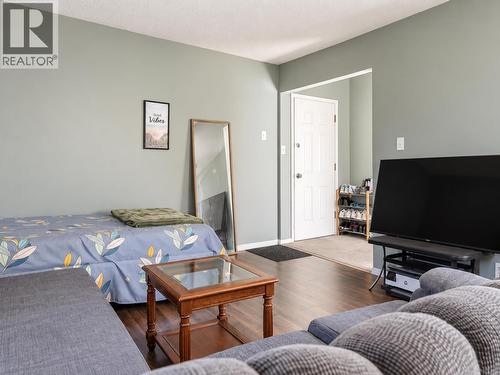 1458-1460 Nation Crescent, Prince George, BC 