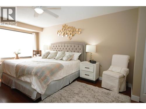 6446 Meadows Drive Unit# 14, Oliver, BC 