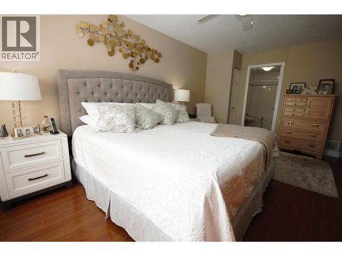 6446 Meadows Drive Unit# 14, Oliver, BC 