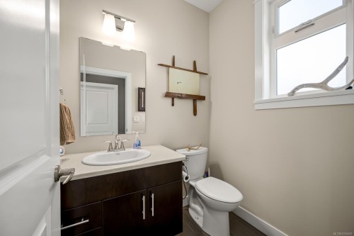 232 2Nd St, Courtenay, BC 