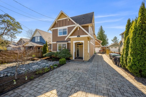 232 2Nd St, Courtenay, BC 