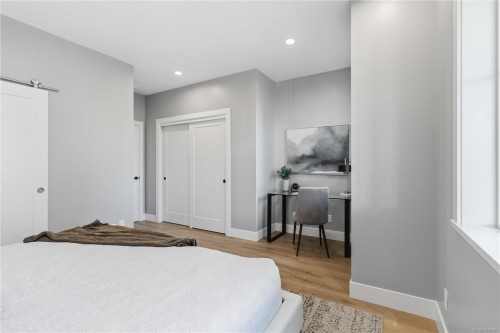 #2-2312 Orchard Ave, Sidney, BC 