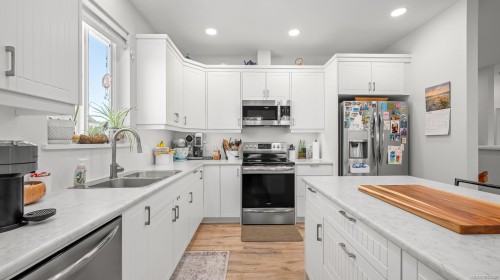 2563 Brookfield Dr, Courtenay, BC 