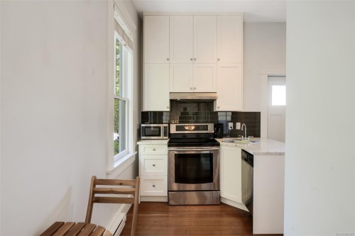 737 Vancouver St, Victoria, BC 