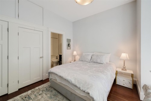 737 Vancouver St, Victoria, BC 