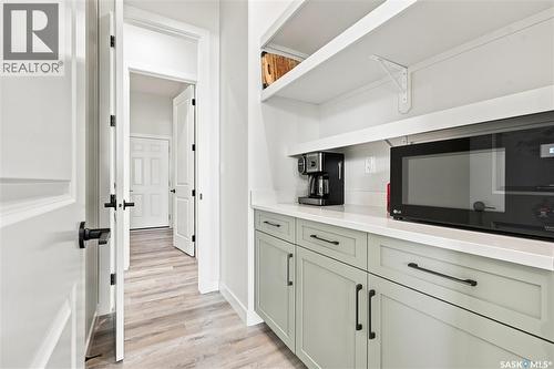 223 Hamm Crescent, Saskatoon, SK 