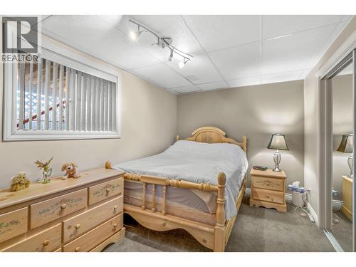 2882 Calhoun Crescent, Prince George, BC 