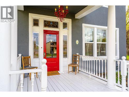 2326 Garcia Street, Merritt, BC 