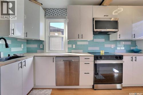 1636 Garnet Street, Regina, SK 