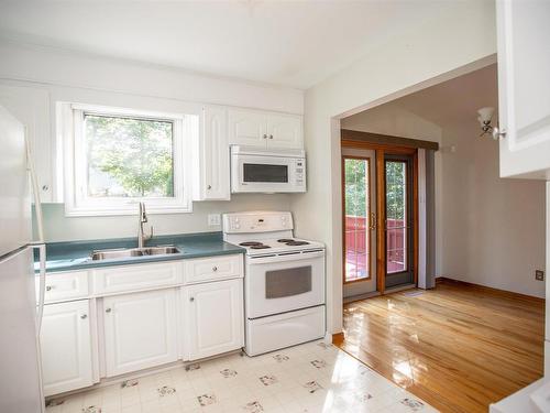 1 Tummell Drive, Dartmouth, NS 