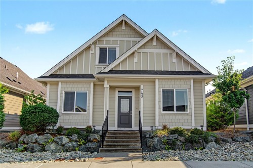 743 Briarwood Dr Sw, Parksville, BC 