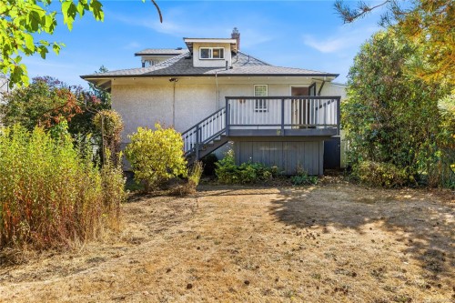 1360 Lang St, Victoria, BC 