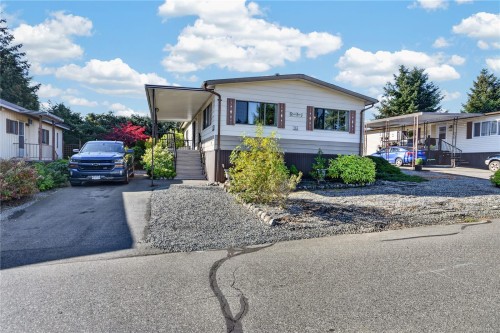 #110-6325 Metral Dr, Nanaimo, BC 
