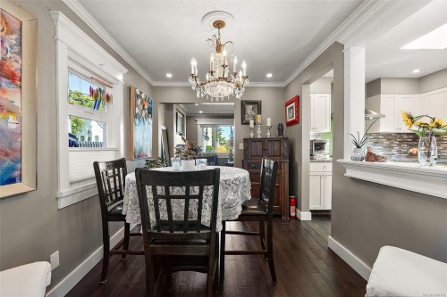 1111 Caledonia Ave, Victoria, BC 