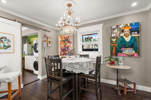 1111 Caledonia Ave, Victoria, BC 