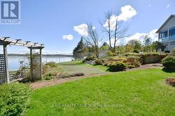 Enjoy a professionally landscaped yard - 