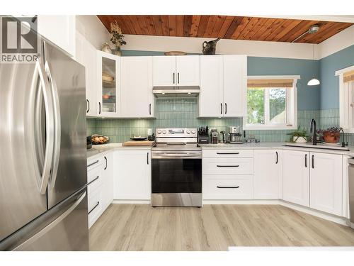 2475 Dunsmuir Road, Kelowna, BC 