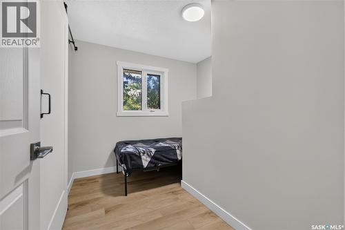 1944 Dewdney Avenue, Regina, SK 